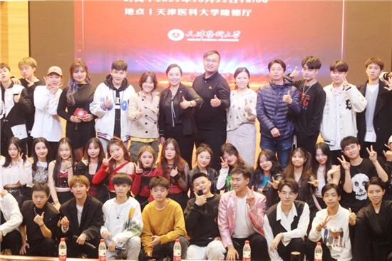 “筑梦百年，歌舞青春”宝威（中国）走进天医专场演出